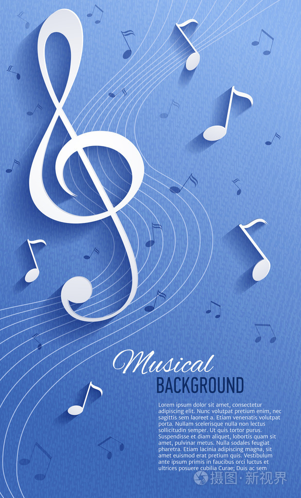 几何背景音乐笔记和关键