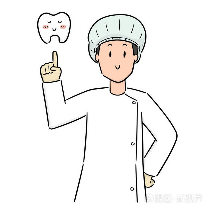 向量集的牙医插画-正版商用图片08uubl-摄图新视界