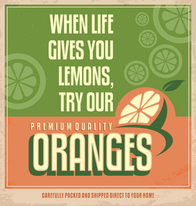 橙色复古创意海报设计概念
