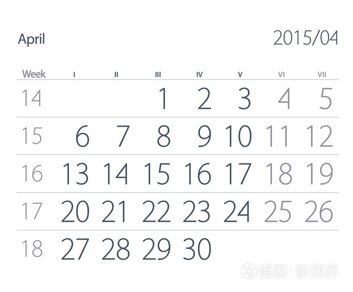 2015 年日历。4 月