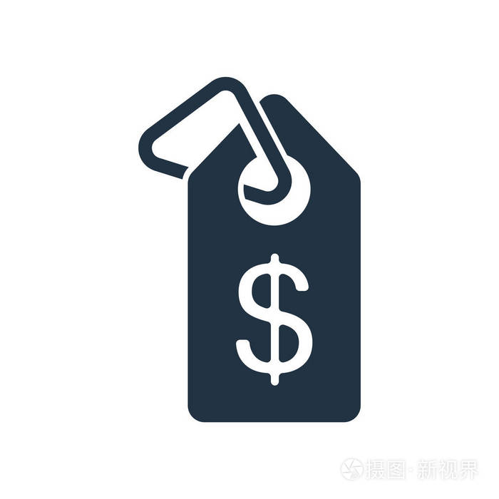 价格标签图标矢量隔离在白色背景价格标签透明标志