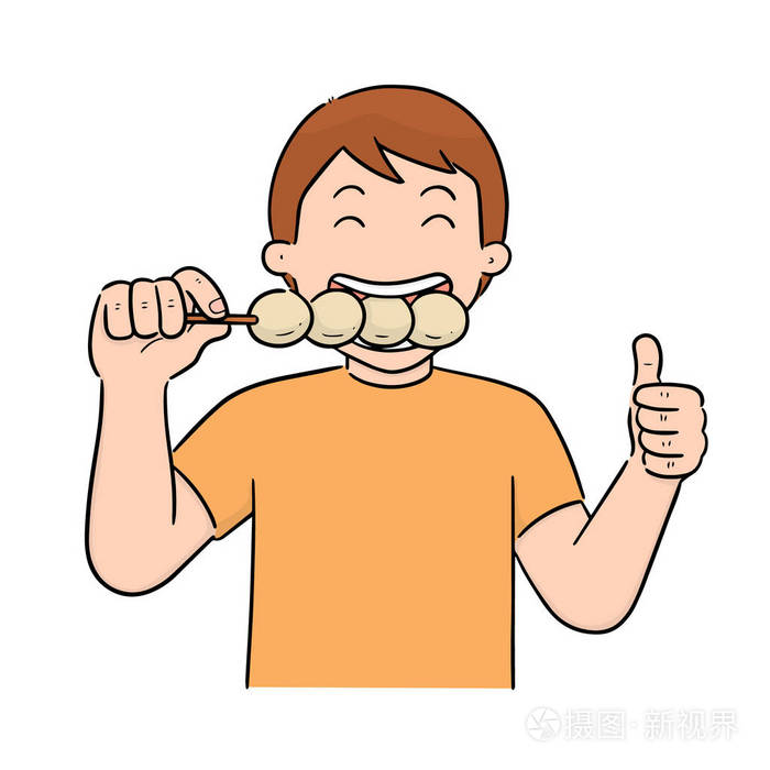 人吃肉丸的载体