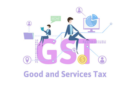 Gst商品和服务税。带有关键字字母和图标的概念表。白色背景彩色平面向量例证