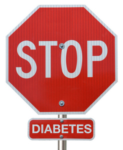 停止糖尿病