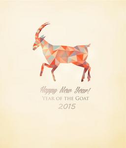 2015 贺卡与多边形山羊。矢量