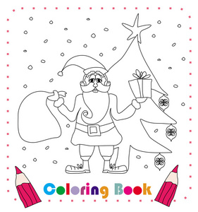 有趣的圣诞老人圣诞节的性格，着色书