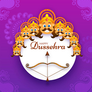 快乐的 Dussehra 节日海报或模板设计与他的十头和棕色弓箭头在观赏紫色背景上的恶魔滨景脸的插图