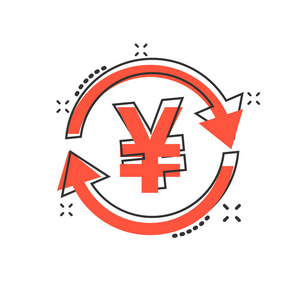 矢量卡通日元, 元币货币图标漫画风格.日元硬币概念插图象形文字.