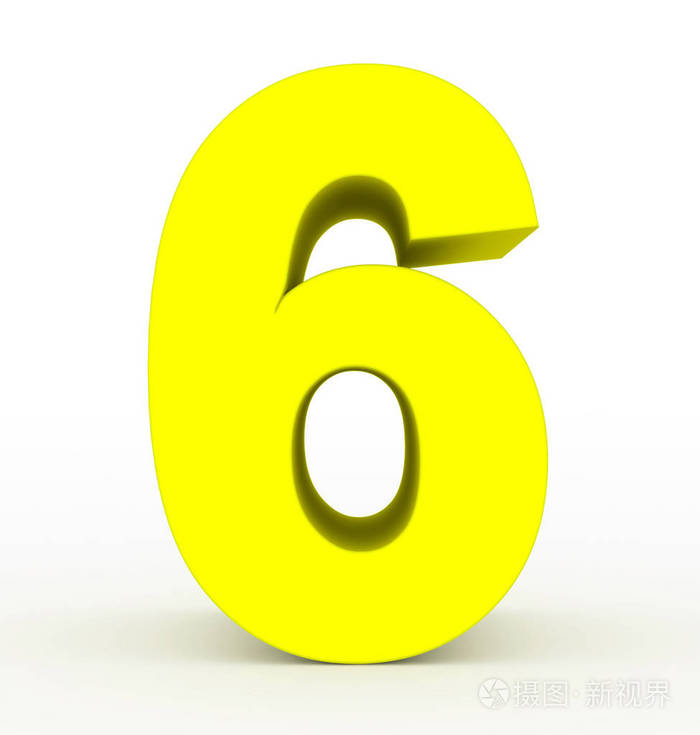 数字63d在白3d渲染时隔离的黄色