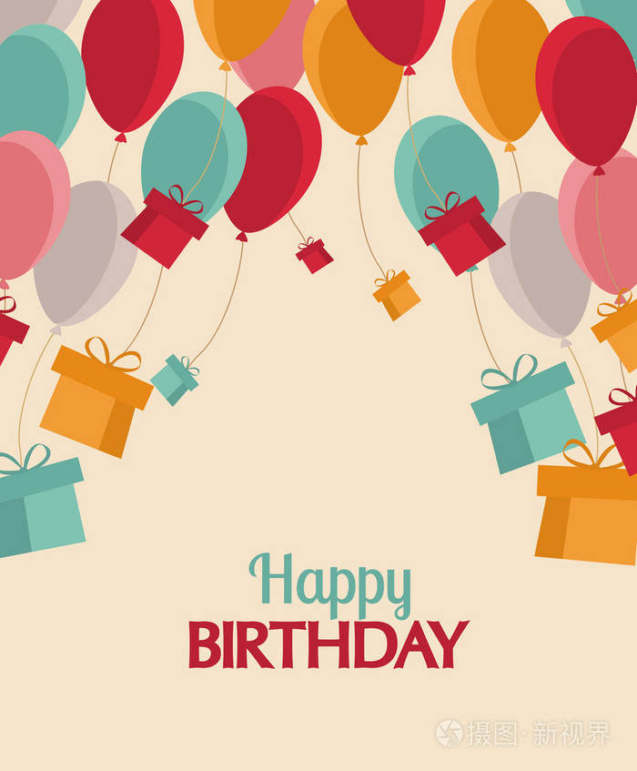 生日快乐插画-正版商用图片08wcp7-摄图新视界