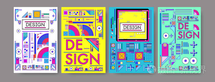 抽象彩色拼贴画海报设计模板。酷几何和复古背景封面设计