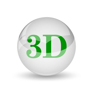 3d图标