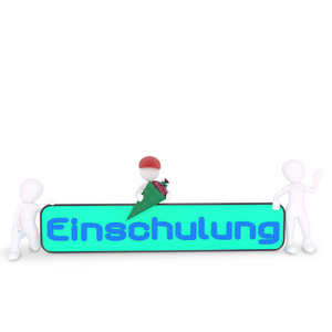 Einschulung 字母在德语