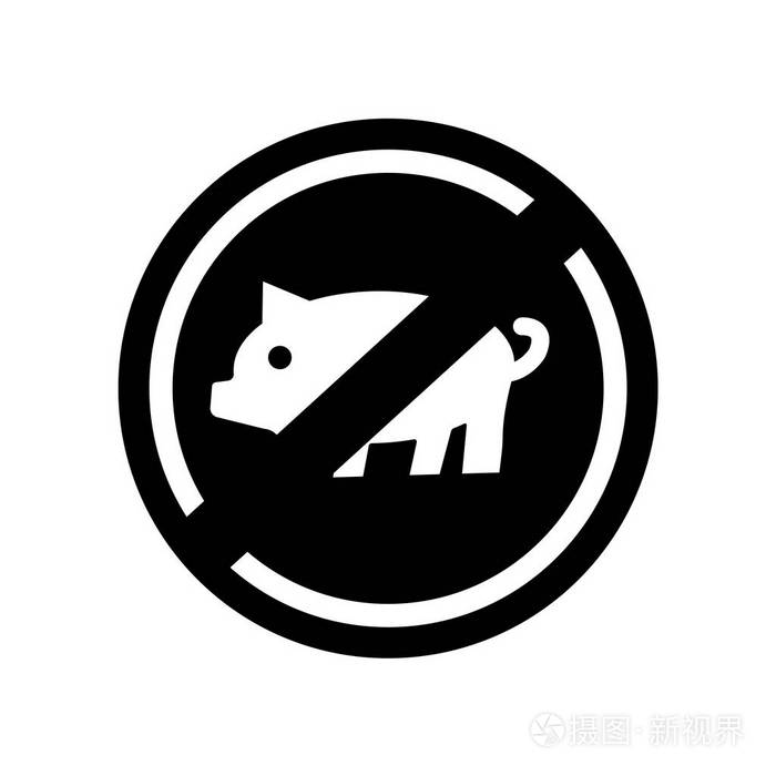 "禁止食用" 图标.时尚禁止食品标志概念在白色背景从宗教收藏.