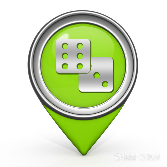 白色背景上的游戏指针图标