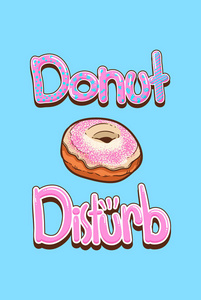 甜甜圈 t恤引号矢量插图
