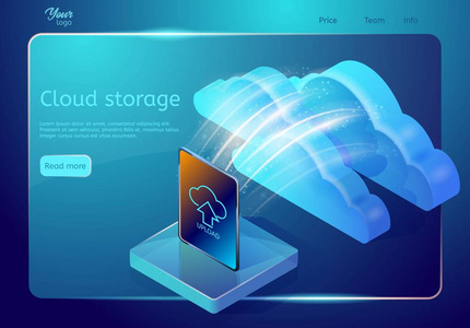 云数据存储网页模板。抽象的设计理念。等距向量图