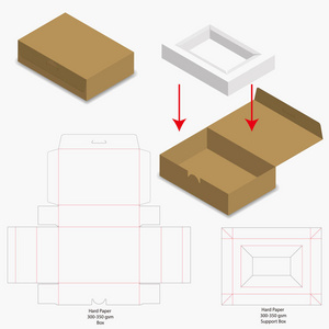 箱体包装模切模板设计。3d. 模拟