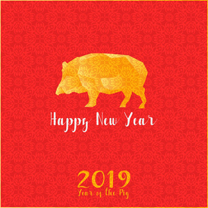 贺卡 2019 春节快乐。年的猪。观赏背景与低聚猪