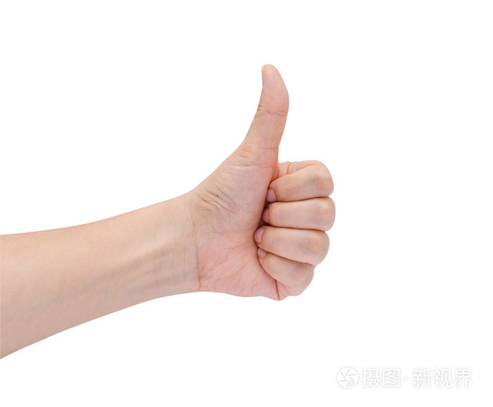 手显示标志竖起大拇指照片-正版商用图片08ybzf-摄图新视界