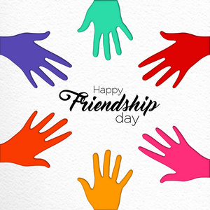 快乐友谊日贺卡插图朋友组手一起在五颜六色的剪纸风格与庆典文本报价。Eps10 矢量