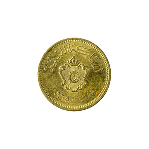 1利比亚 millieme 硬币反向隔离白色背景