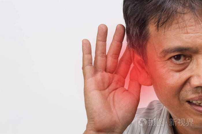 老人听力丧失, 听力困难