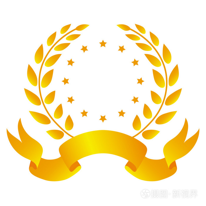 功能区与明星桂冠