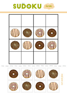 数独儿童, 教育游戏。一套卡通甜甜圈。用剪刀和胶水填充缺失的元素