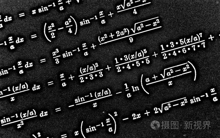 黑色背景 hdr 上的大量数学公式