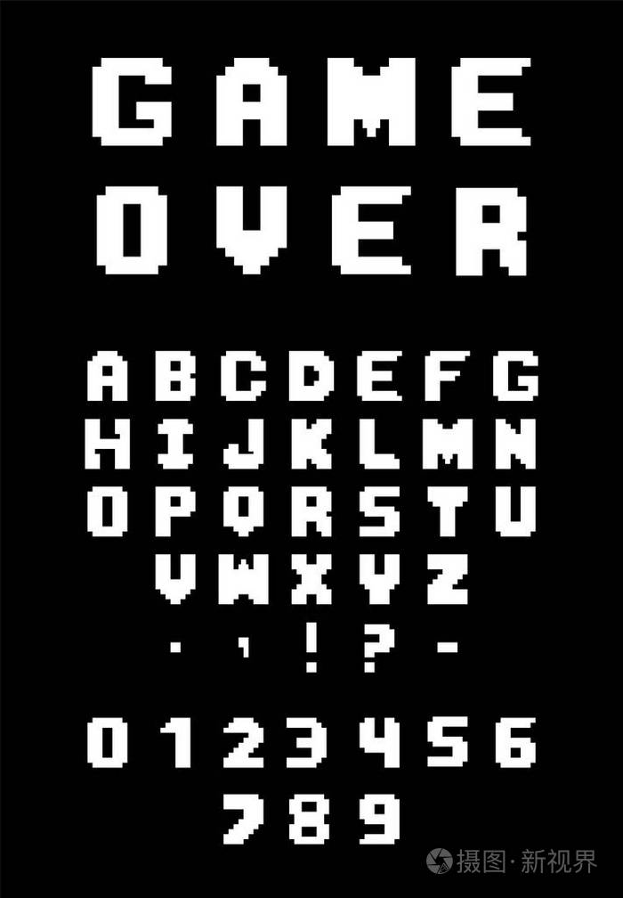 像素字母数字和标点符号80s的字体