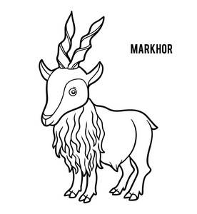 儿童着色书, Markhor