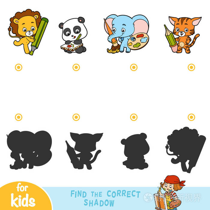 找到正确的阴影, 教育游戏的孩子.卡通动物套装-大象, 猫, 狮子和熊猫