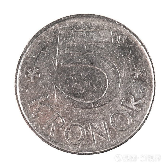 瑞典硬币