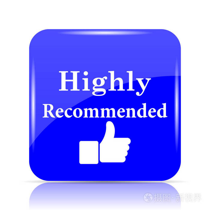 强烈推荐图标蓝色网站按钮白色背景