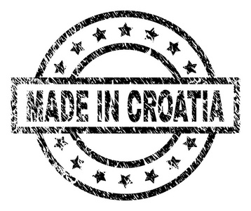 在克罗地亚邮票印章制造的划痕纹理