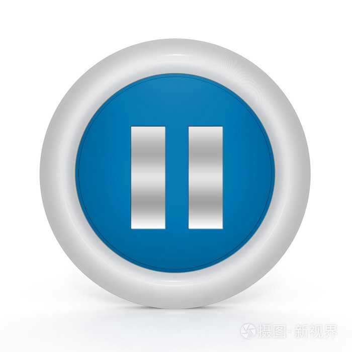 暂停在白色背景上的圆圈图标