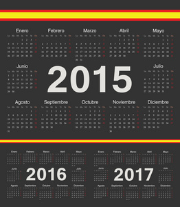 矢量黑色西班牙圈日历到 2015 年，到 2016 年 2017
