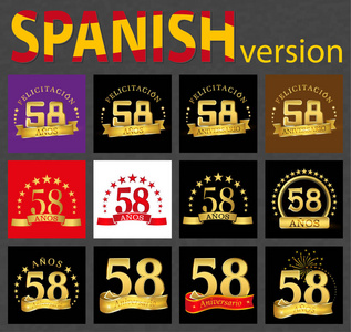 五十八号 58年 庆典设计。您的生日派对的周年黄金编号模板元素。翻译自西班牙语祝贺, 岁月, 周年