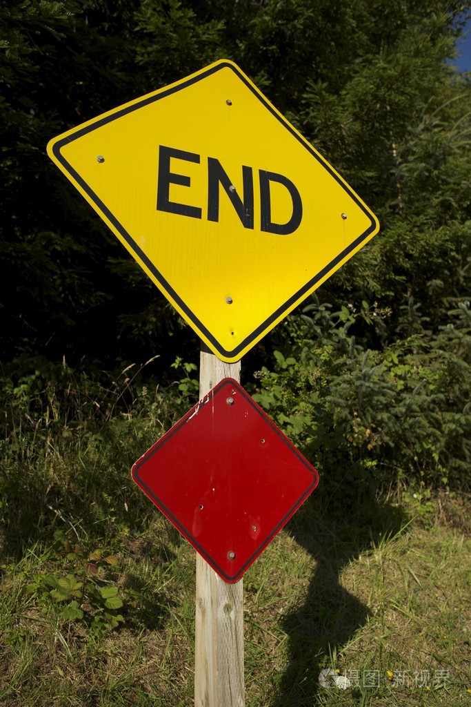 结束道路标志照片-正版商用图片091svr-摄图新视界