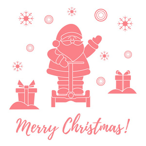 圣诞老人, 礼物, 雪堆, 雪花。新年和圣诞节符号
