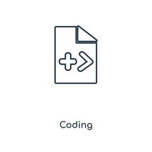 编码概念行图标。线性编码概念轮廓符号设计。这个简单的元素插图可用于 web 和移动 ui只能