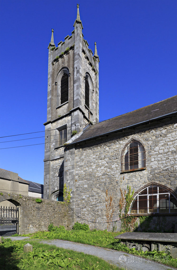 基尔肯尼圣圣玛丽教堂