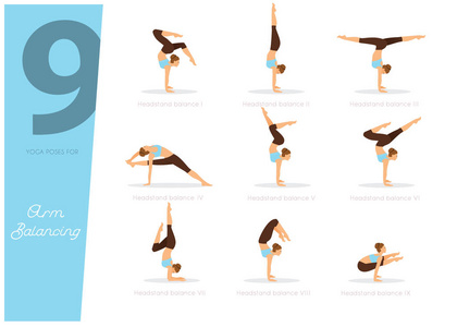 9个瑜伽姿势的向量例证为胳膊平衡