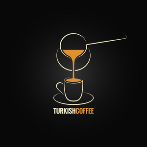 咖啡杯土耳其食谱背景