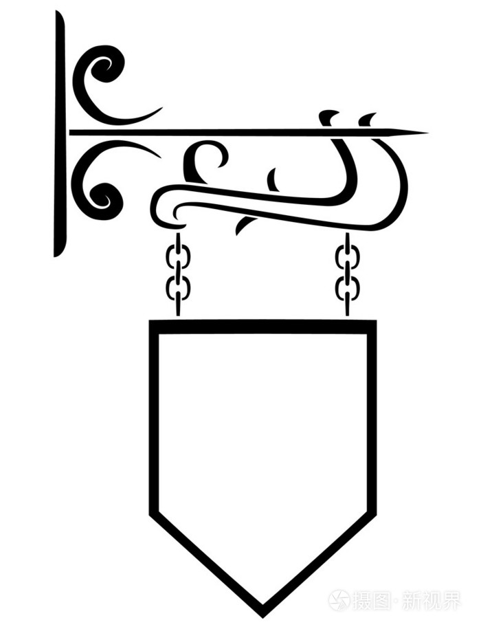 黑色的剪影: 经典招牌插画-正版商用图片093995-摄图新视界