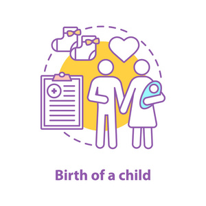 家庭概念图标。孩子出生。为人父母的想法薄线例证。母亲, 父亲和新生婴儿。矢量隔离轮廓图