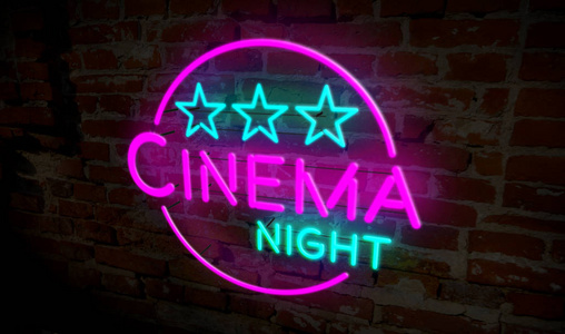 电影院夜霓虹。3d. 在砖墙背景上的电动刻字飞行。娱乐活动广告3d 插图