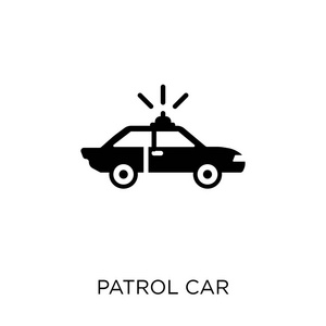 巡逻车图标.巡逻车符号设计从交通收集照片