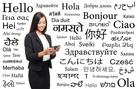 不同的世界语言的女商人照片